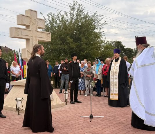 В станице Васюринской состоялись ежегодные Глинские поминовения