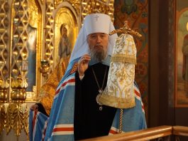 Митрополит Василий совершил Божественную литургию в Свято-Троицком соборе города Краснодар