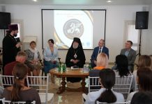 В Геленджике состоялось торжественное открытие образовательного интенсива в рамках проведения проекта «Школа молодого гуманитария. Кубань»