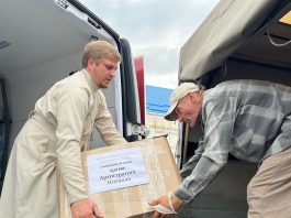 Очередная партия гуманитарной помощи отправилась в военные госпитали Ростова-на-Дону