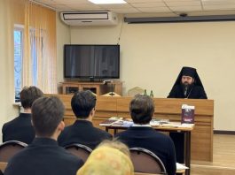 Екатеринодарскую духовную семинарию посетил иеромонах Кронид (Печевистый)