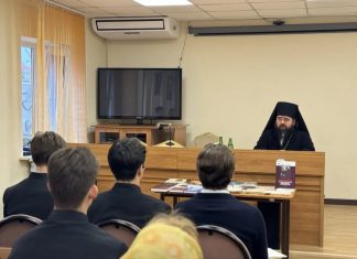 Екатеринодарскую духовную семинарию посетил иеромонах Кронид (Печевистый)
