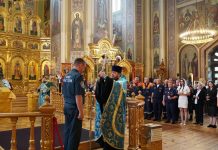 В Свято-Екатерининском кафедральном соборе совершили молебен о сотрудниках пожарно-спасательных служб Кубани