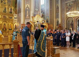 В Свято-Екатерининском кафедральном соборе совершили молебен о сотрудниках пожарно-спасательных служб Кубани