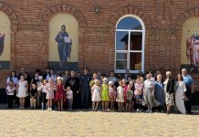 В воскресной школе Свято-Покровского храма станицы Елизаветинской прошло занятие по пожарной безопасности