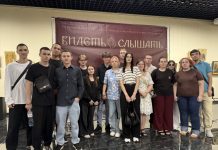 Студенты Краснодарского политехнического техникума и участники молодёжь храма Святого Духа посетили фестиваль «Видеть и слышать»