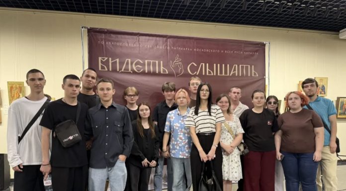 Студенты Краснодарского политехнического техникума и участники молодёжь храма Святого Духа посетили фестиваль «Видеть и слышать»