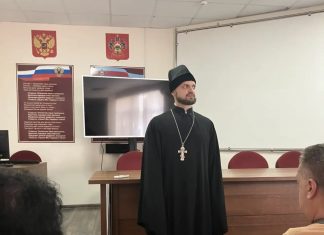 Иерей Николай Козак посетил пациентов наркологического диспансера
