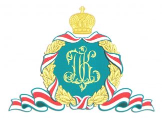 Патриаршее обращение в связи со вторым обретением честных мощей благоверного великого князя Дмитрия Донского