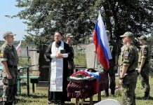 Иерей Виктор Аникин совершил отпевание казака Пашковского станичного казачьего общества, погибшего на СВО
