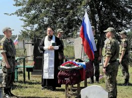 Иерей Виктор Аникин совершил отпевание казака Пашковского станичного казачьего общества, погибшего на СВО