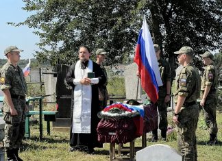 Иерей Виктор Аникин совершил отпевание казака Пашковского станичного казачьего общества, погибшего на СВО