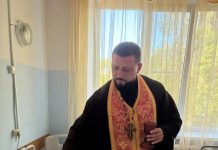 Иерей Кирилл Мрачко посетил хоспис города Краснодара