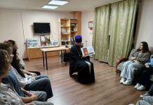 В Краснодарском гуманитарно-технологическом колледже прошла встреча, посвященная памяти Кубанских новомучеников