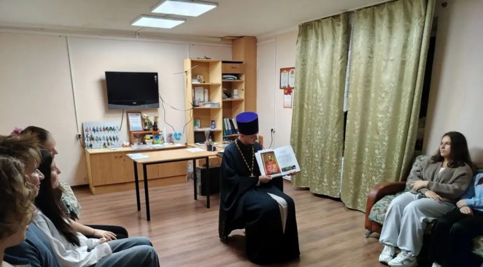 В Краснодарском гуманитарно-технологическом колледже прошла встреча, посвященная памяти Кубанских новомучеников