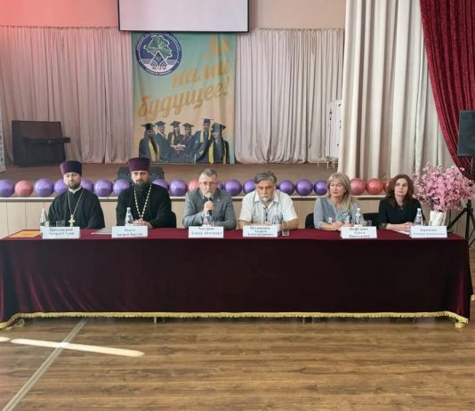 В Армавире на базе филиала Кубанского государственного университета открылась «Школа молодого гуманитария. Кубань»