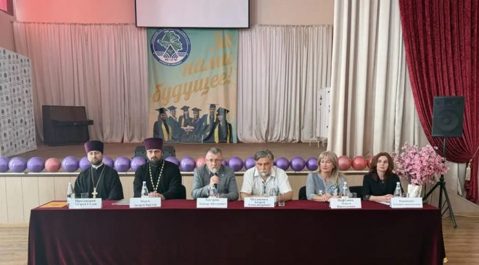 В Армавире на базе филиала Кубанского государственного университета открылась «Школа молодого гуманитария. Кубань»