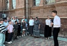Паломники из Ростова-на-Дону посетили экскурсию по Свято-Троицкому собору и Екатеринодарской духовной семинарии