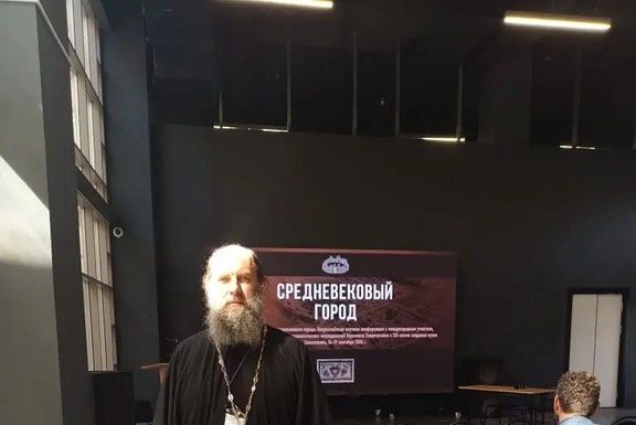 Иерей Леонид Костаненко принял участие во Всероссийской научной конференции в Херсонесе