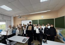 Иерей Герман Гайт провёл урок для учащихся казачьего класса МБОУ СОШ № 19
