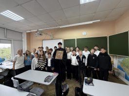 Иерей Герман Гайт провёл урок для учащихся казачьего класса МБОУ СОШ № 19