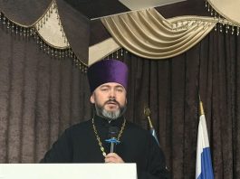 В Ейске открылась «Школа молодого гуманитария. Кубань»