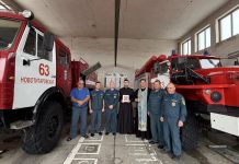 В ст. Новотитаровской в пожарно-спасательной части № 63 прошел молебен