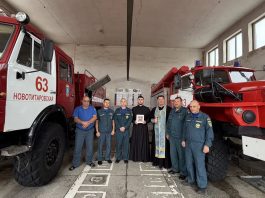 В ст. Новотитаровской в пожарно-спасательной части № 63 прошел молебен