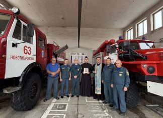 В ст. Новотитаровской в пожарно-спасательной части № 63 прошел молебен