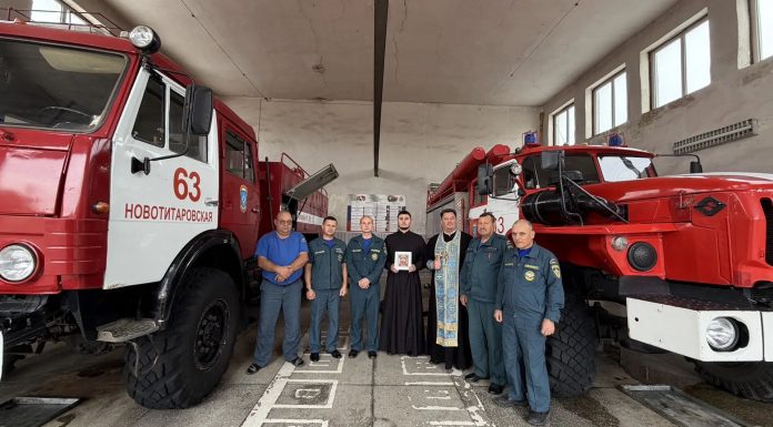 В ст. Новотитаровской в пожарно-спасательной части № 63 прошел молебен