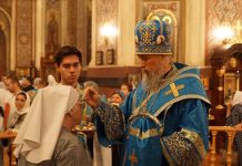 В канун Праздника Рождества Богородицы митрополит Василий совершил Всенощное бдение