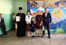 Протоиерей Георгий Козак принял участие в мероприятии, посвящённом Дню города и Дню кубанской семьи