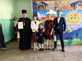 Протоиерей Георгий Козак принял участие в мероприятии, посвящённом Дню города и Дню кубанской семьи