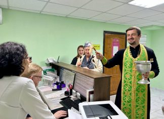 Иерей Михаил Монтиков совершил молебен в женской консультации
