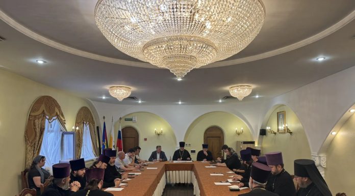 В актовом зале Свято-Екатерининского собора состоялось второе заседание организационного комитета XXXII Всекубанских духовно-образовательных чтений