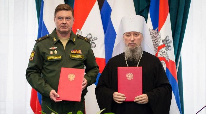Состоялась церемония подписания соглашения о сотрудничестве между Екатеринодарской епархией и Военной академией защиты информации.