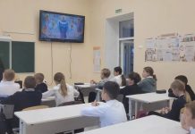 Диакон Владимир Механов рассказал школьникам о празднике Покрова Пресвятой Богородицы