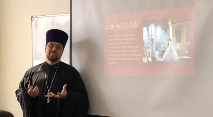 Иерей Владимир Иванов встретился со студентами Краснодарского колледжа управления, техники и технологий