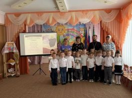 В детском саду станицы Ивановской дошкольников познакомили с иконой «Спорительница хлебов»