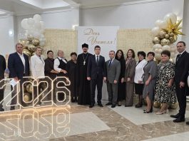 В Доме культуры станицы Динской состоялось районное мероприятие, посвящённое Дню учителя