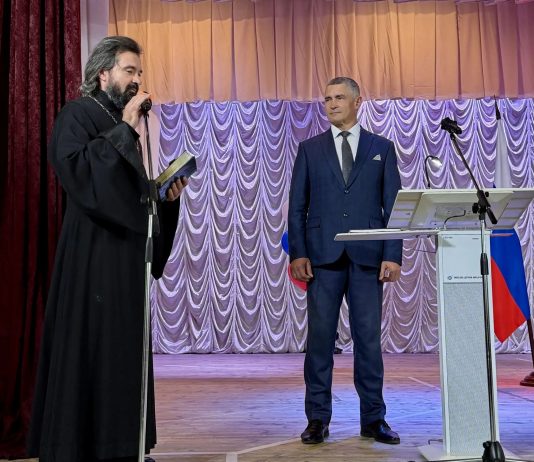Иерей Павел Максимец принял участие в церемонии инаугурации главы ст. Пластуновской