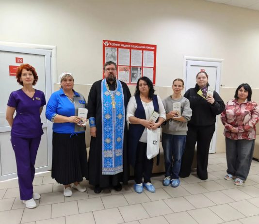 Миссионерско-социальная акция прошла в праздник Покрова Пресвятой Богородицы в районной больнице