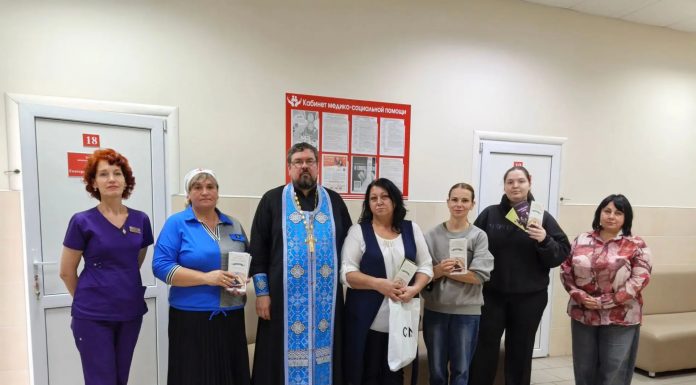 Миссионерско-социальная акция прошла в праздник Покрова Пресвятой Богородицы в районной больнице