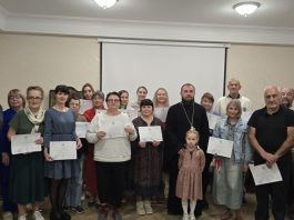 В духовно-просветительском центре храма Святой Троицы ст. Динской прошло занятие для родителей школьников
