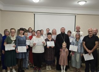 В духовно-просветительском центре храма Святой Троицы ст. Динской прошло занятие для родителей школьников