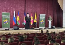 В станице Пластуновской прошёл фестиваль духовно-нравственного и военно-патриотического воспитания