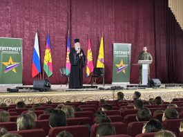 В станице Пластуновской прошёл фестиваль духовно-нравственного и военно-патриотического воспитания