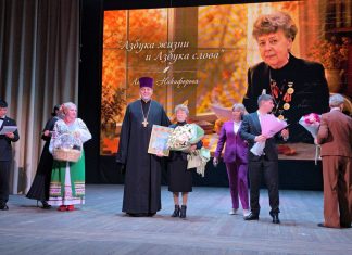 Благочинный 14-го Динского церковного округа принял участие в юбилейном вечере писательницы Любови Никифоровой
