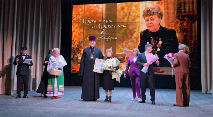 Благочинный 14-го Динского церковного округа принял участие в юбилейном вечере писательницы Любови Никифоровой