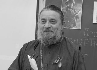 Отошёл ко Господу настоятель храма Покрова Пресвятой Богородицы города Апшеронска протоиерей Виктор Бандурко